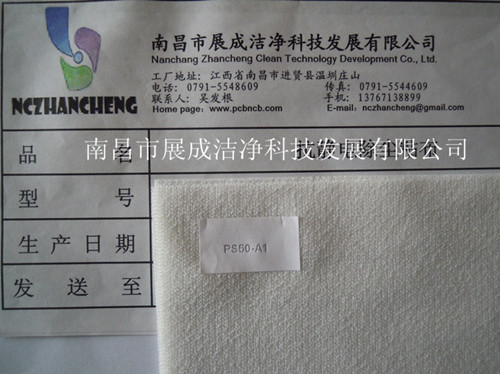 65克基材，粘度代碼50，粘性代碼1。